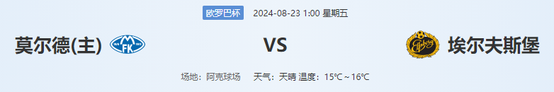 QQ图片20240822181148.png