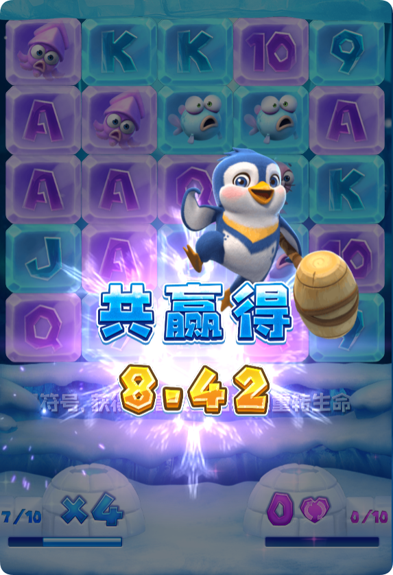 QQ20241214-095200.png