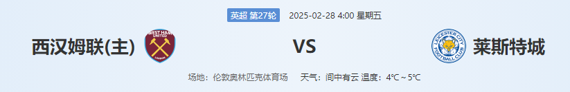 QQ图片20250227192810.png