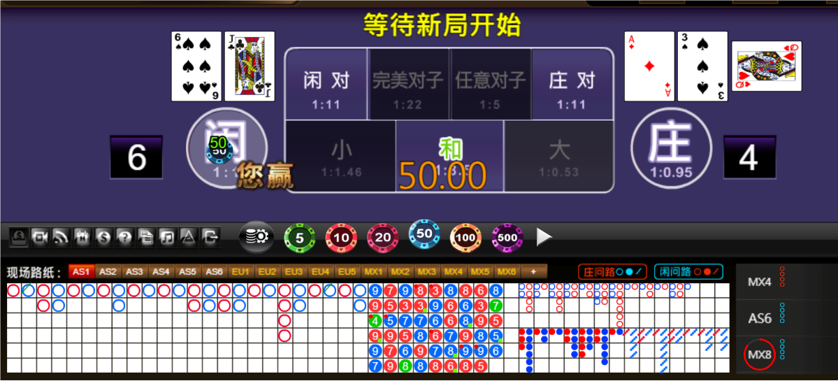 QQ20250315-181616.png