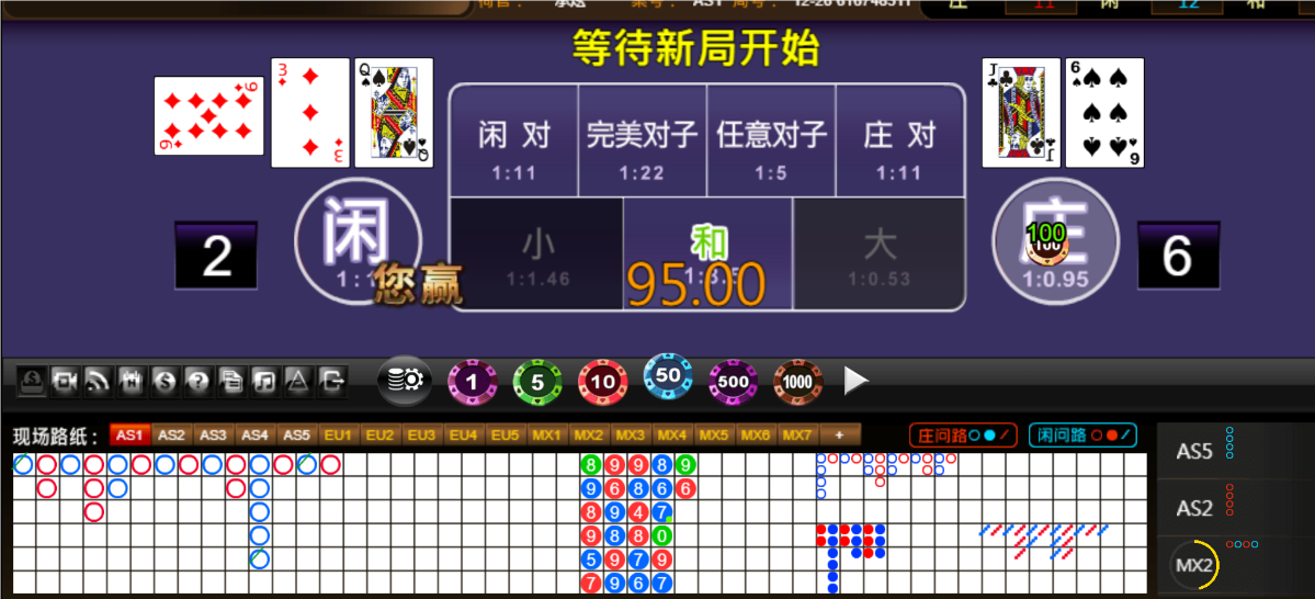 QQ20250501-184825.png