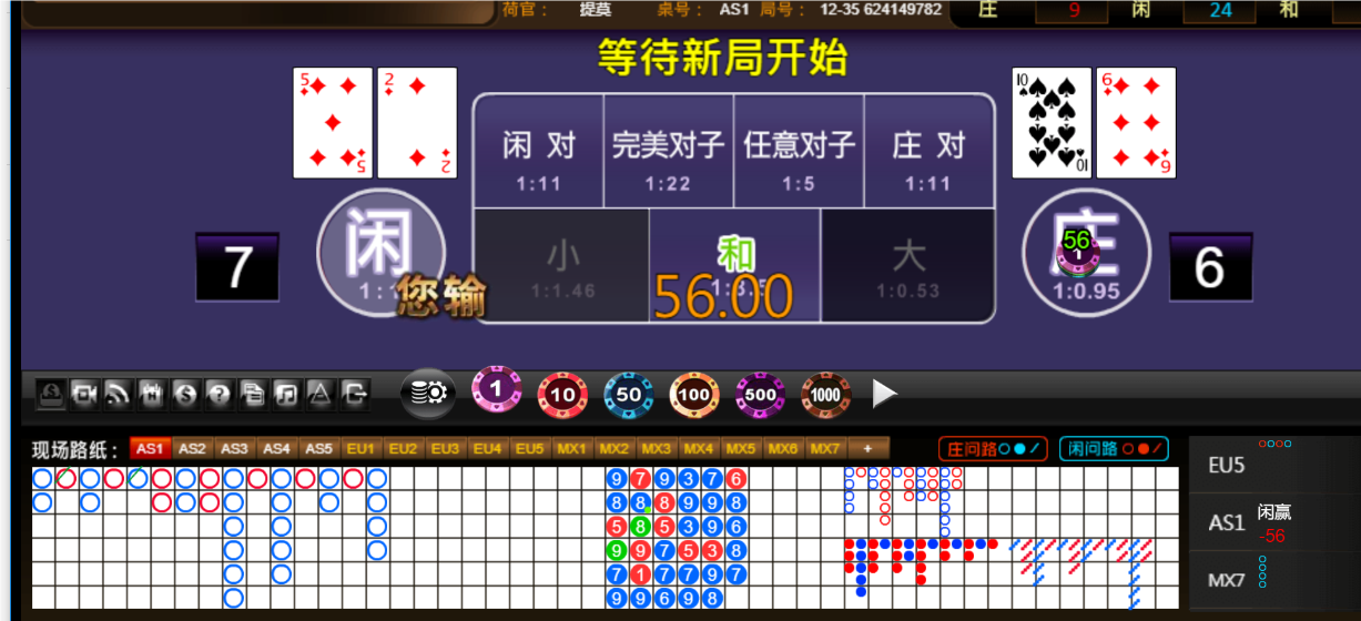 QQ20250603-190004.png