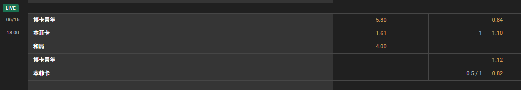 屏幕截图 2025-06-16 160053.png