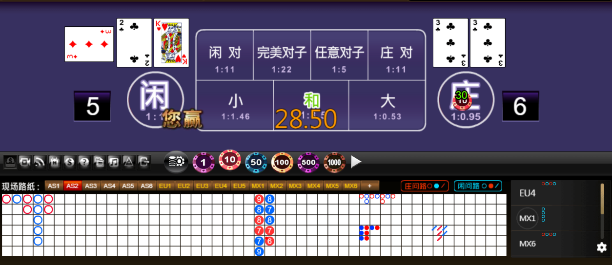 QQ20250910-175943.png