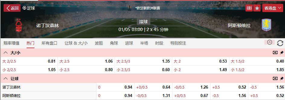QQ浏览器截图20260430094427.png