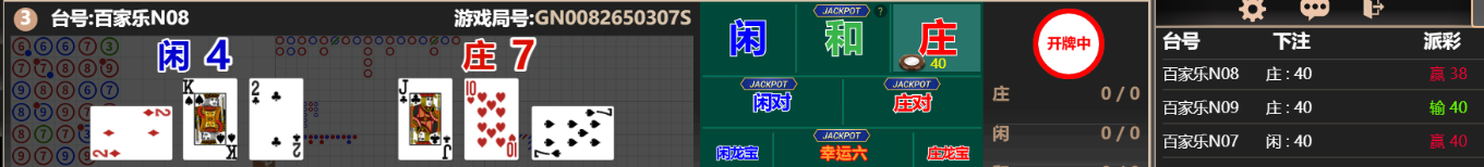 3333333.png