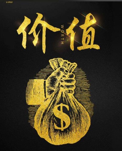 360截图20260503210147437.jpg
