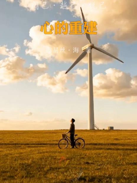 360截图20260503225737176.jpg