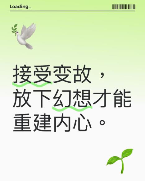 360截图20260503225823877.jpg