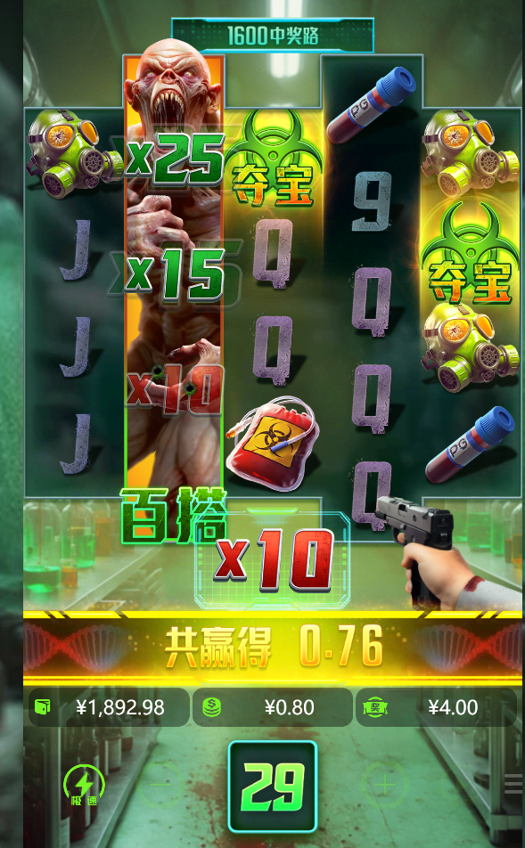 111111.png
