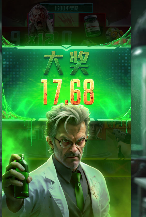 免费转中.png