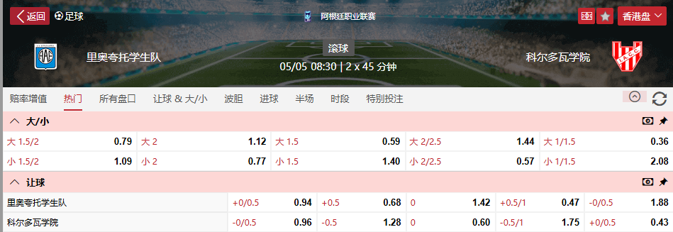 QQ浏览器截图20260505065035.png