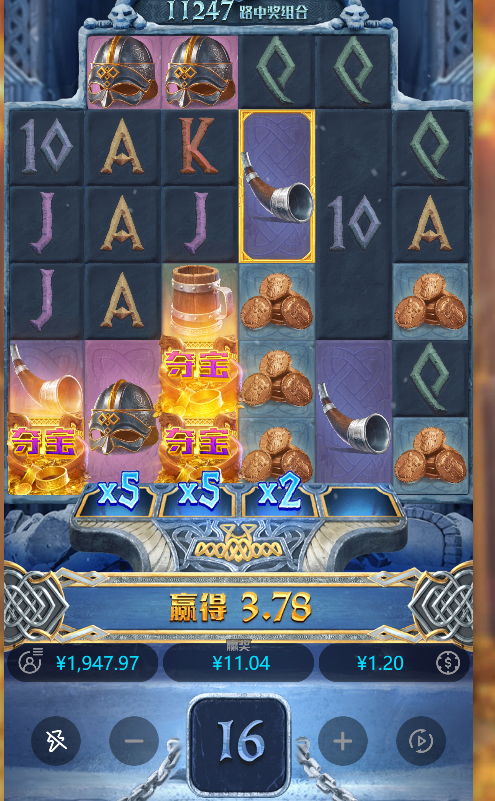 111111.png