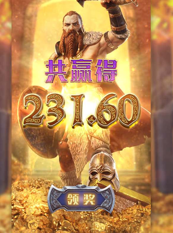 最后的最后.png