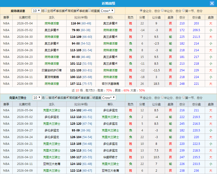 QQ20260505-194902.jpg