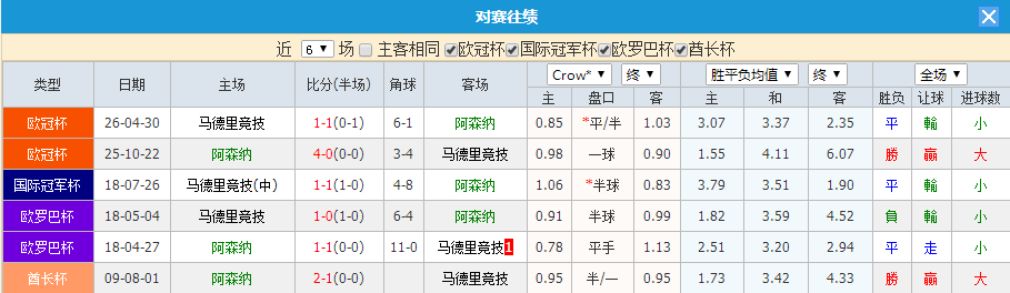 QQ20260505-200237.jpg