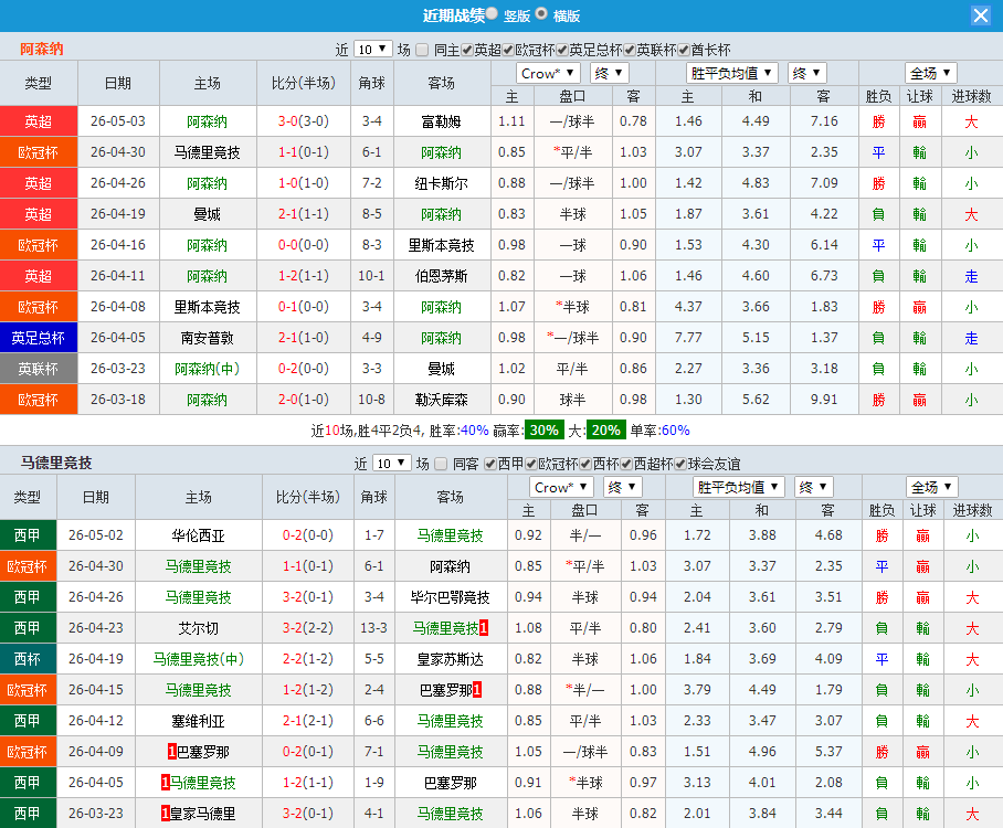 QQ20260505-200246.jpg