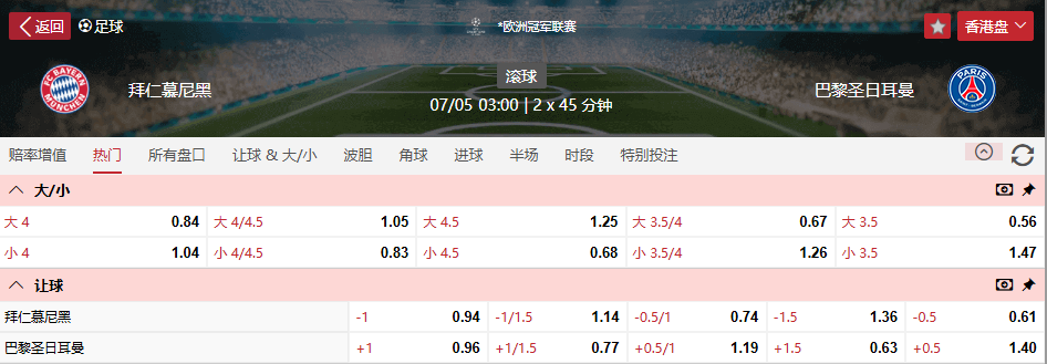 QQ浏览器截图20260506185037.png