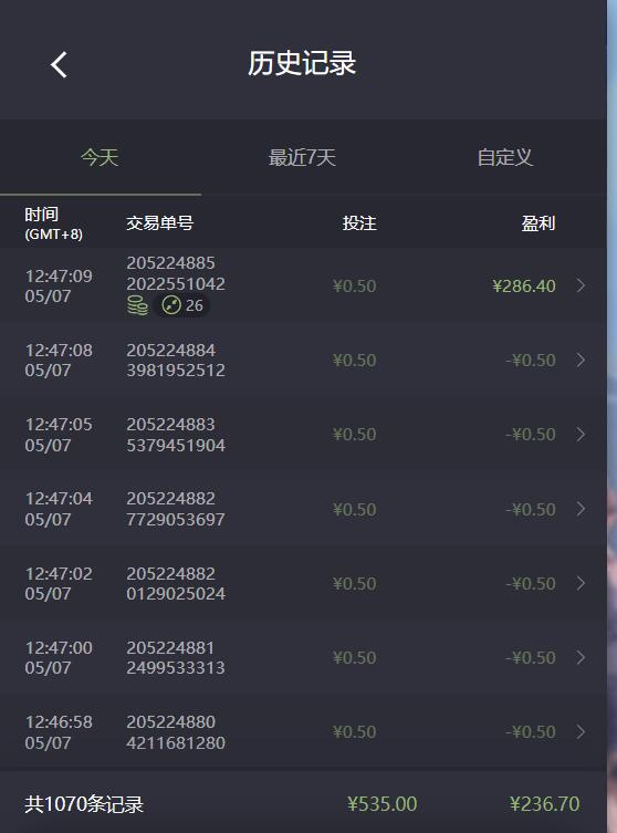 QQ截图20260507130251.jpg