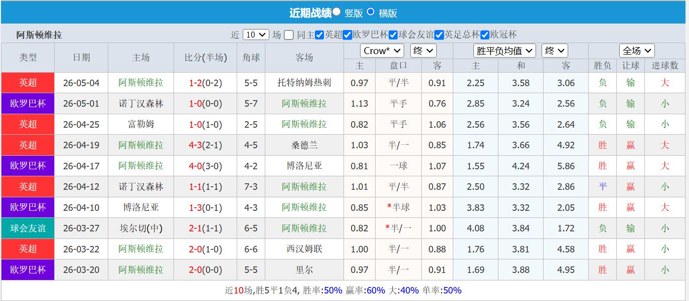 QQ截图20260507163153.jpg