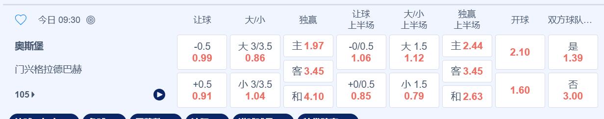 QQ截图20260509171159.jpg