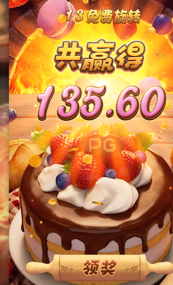 结果222.png
