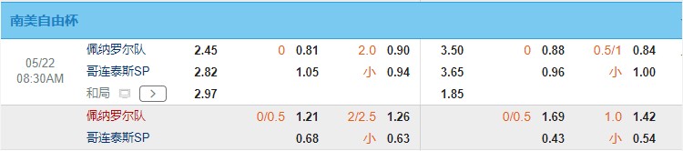 360截图20260521053742819.jpg