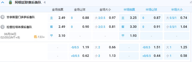 360截图20260603053617707.jpg
