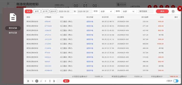4600-1066.jpg