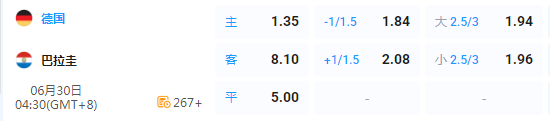 QQ20260629-200248.jpg