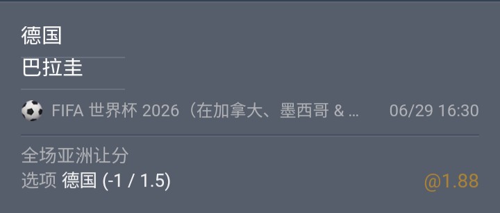 IMG_20260629_210254_704.jpg
