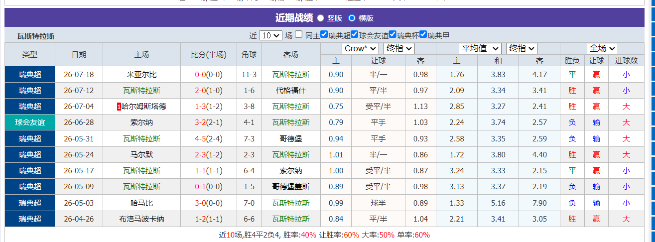 QQ20260724-194936.png