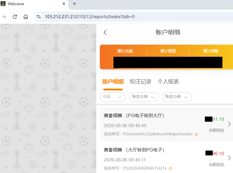 资金图222.png