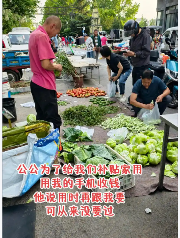 QQ_1786066162293.png
