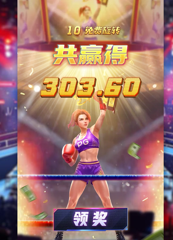结果.png